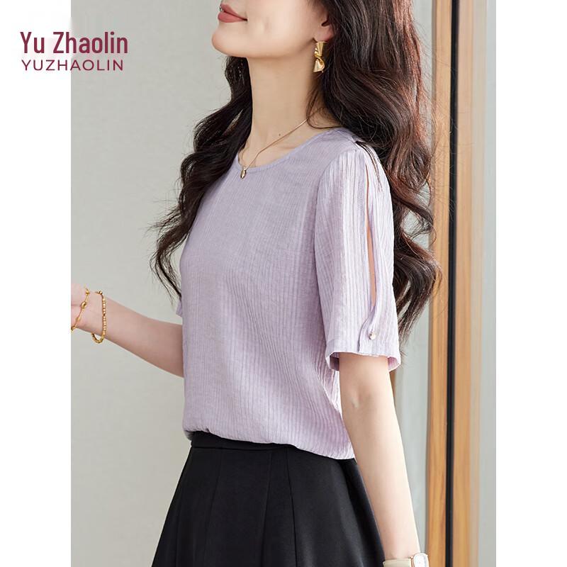 Yuzhaolin Women's Elegant Short Sleeve Chiffon Top