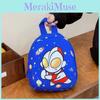 Backpack Kids With Cartoon And Ultraprint Designs Daily For