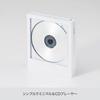 KM5 CD Player Portable/Wall Mount Instant Disk Audio CP1 Bluetooth Lightweight Slim Wall Mount CD Player (Clear)