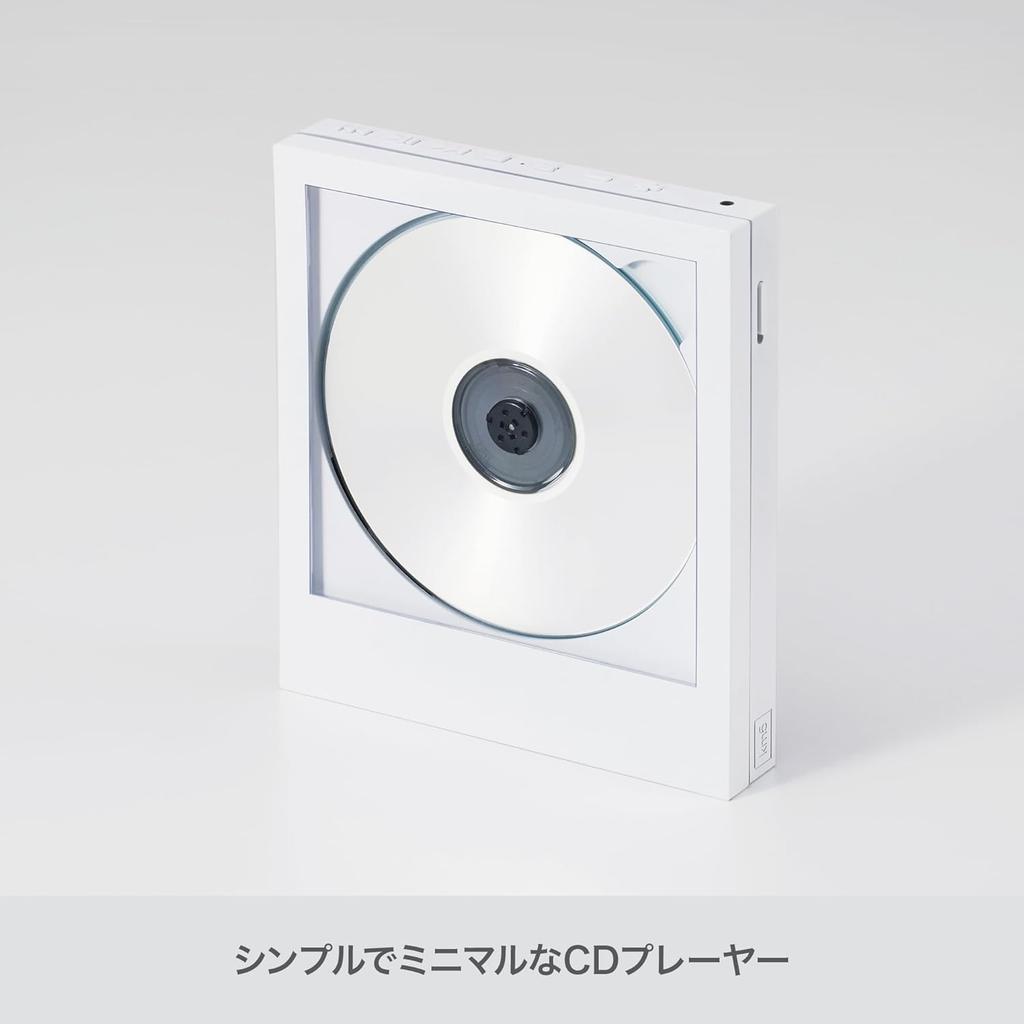 KM5 CD Player Portable/Wall Mount Instant Disk Audio CP1 Bluetooth Lightweight Slim Wall Mount CD Player (Clear)