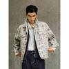 GXG Men's Grey Jacquard Denim Jacket