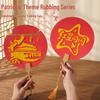 August 1st Army Day Patriotic Red DIY Round Fan Kit for Student Team Building