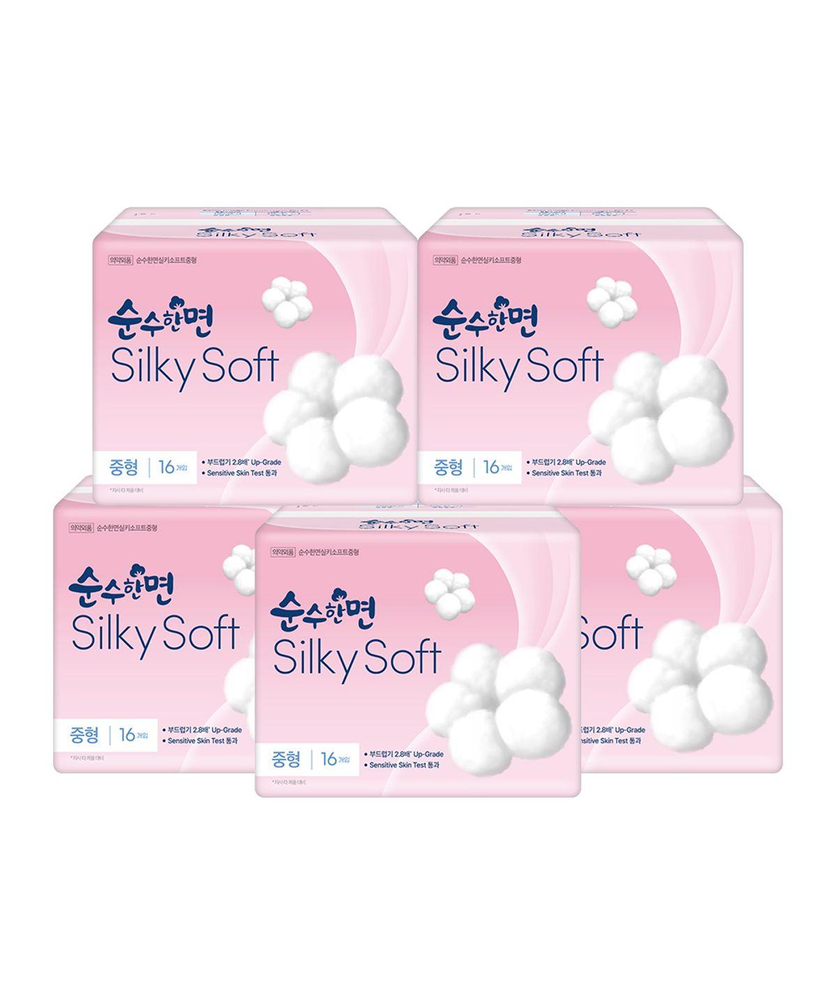 Pure Cotton Silky Soft Sanitary Pads Medium 16P x 5 Packs