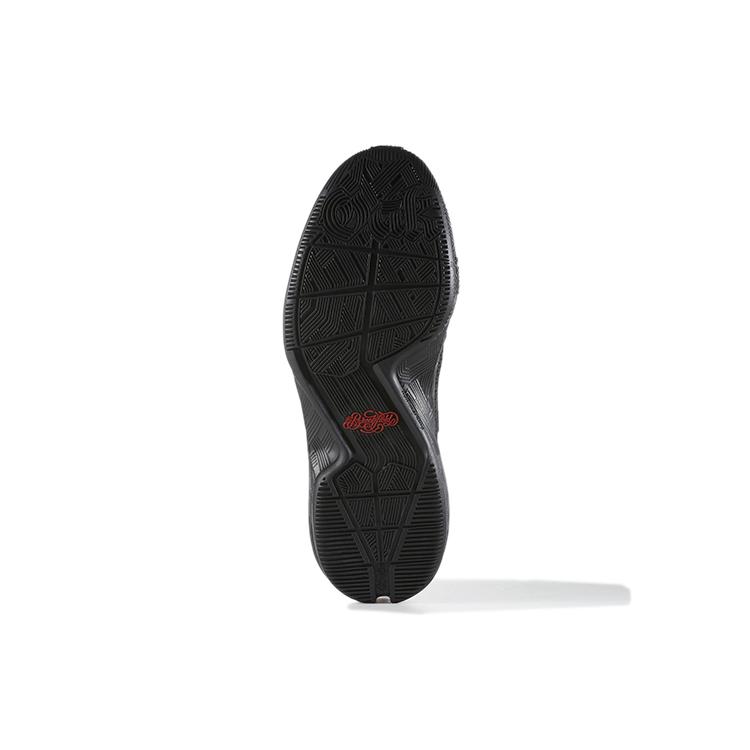 Adidas D Lillard 2 'Core Black Vivid Red' B42355