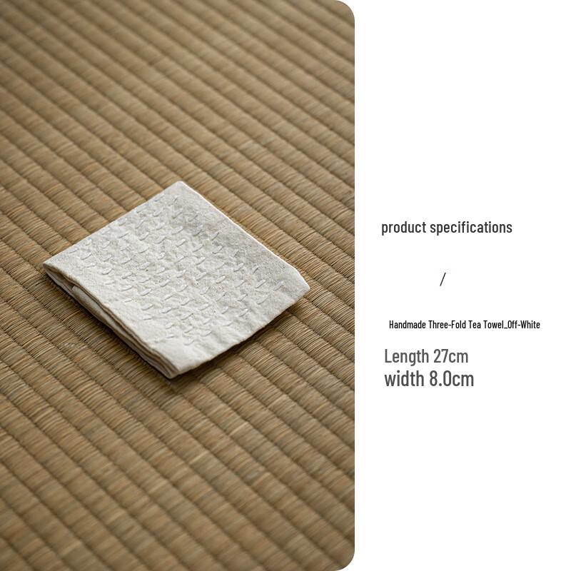 

Artisan Cotton Linen Tea Mat and Towel