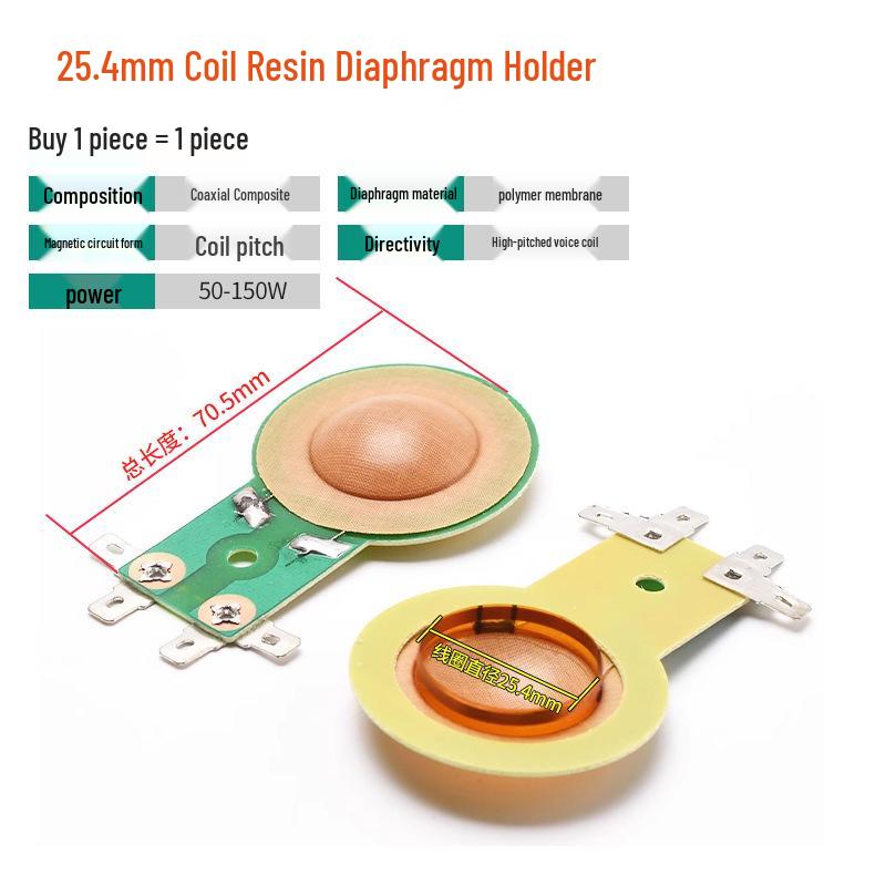 25-51 Core Tweeter Voice Coil Diaphragm Round Flat Wire with Pillar Speaker Repair Parts