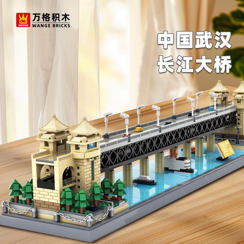 High-Quality 6223 High-Quality Building High-Quality Blocks High-Quality Wuhan High-Quality Yangtze High-Quality River High-Quality Bridge Building