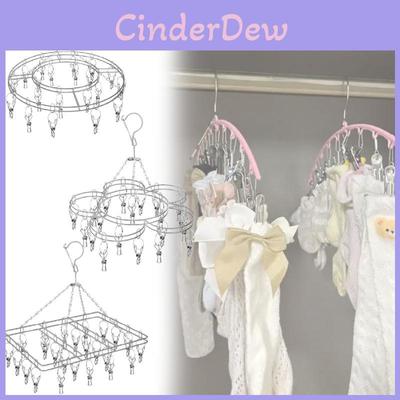 Heavy Duty Stainless Steel Socks Hanger With Non Expandable Clamps For Indoor Or Outdoor