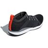 New Adidas Stella McCartney X Adidas Crazy Train Pro 'Black Grey White' Women's AC8515