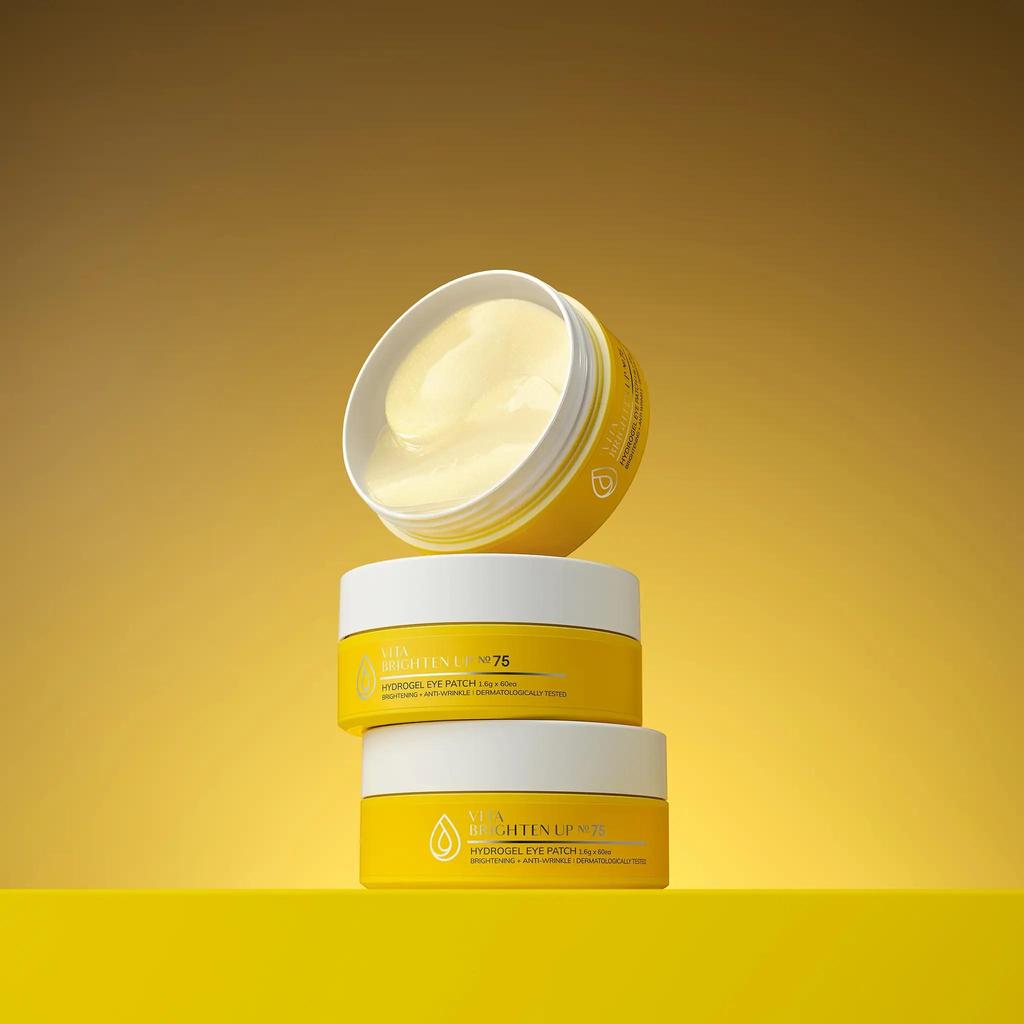 BACIEL - Pro Vitamin Retinol Complex 75 Eye Patch 1.6gX60ea