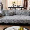 Chenille Sofa Cushion for All Seasons, Leopard Print Jacquard Non-slip Seat Cushion, Sofa Cover Cover Cloth