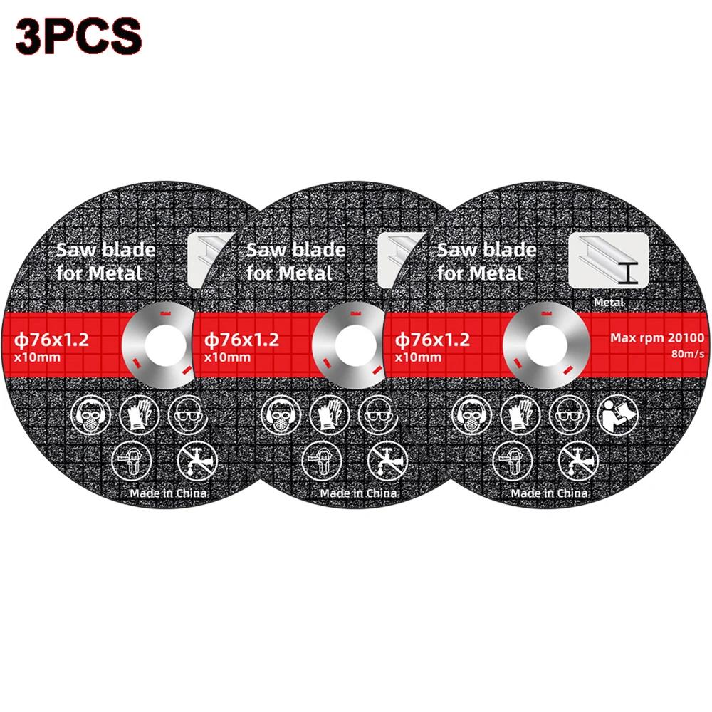 1-50PCS 76mm Metal Cutting Discs Sanding Grinding Wheels Blades Discs For Electric Angle Grinder Accessories Metal Cutter Tools
