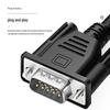 DB9 RS232 Serial Port Splitter Cable