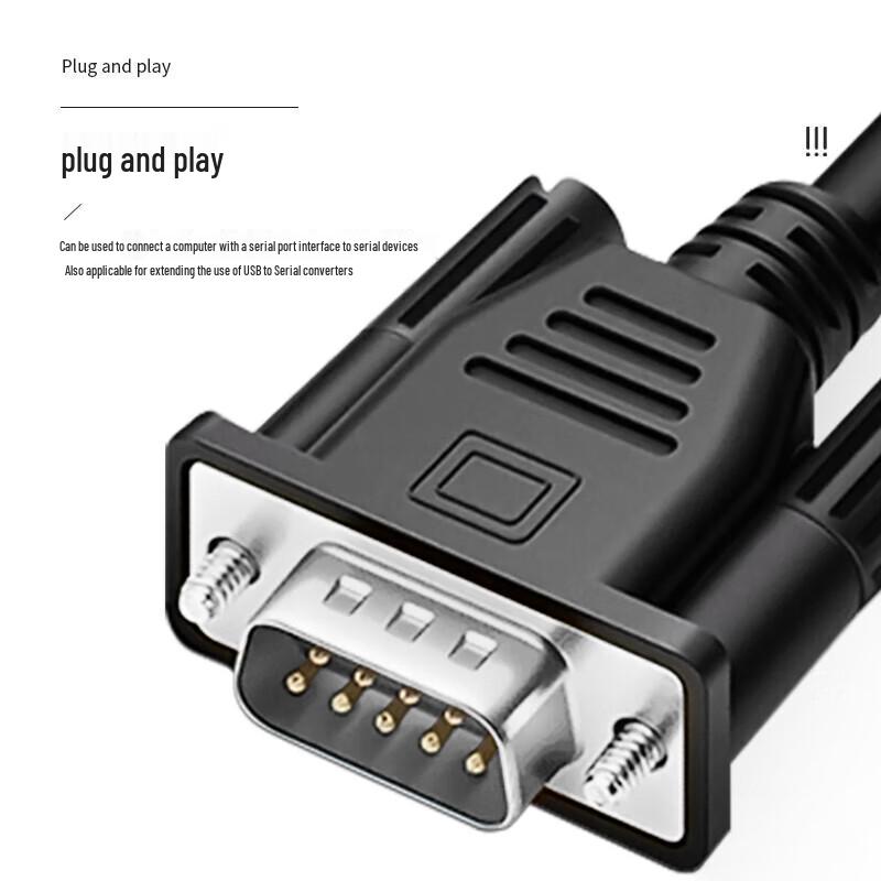 DB9 RS232 Serial Port Splitter Cable