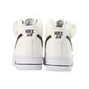 Nike Air Force 1 Mid 07 LV8 40th Anniversary - Sail Brown Basalt Herren Sneakers Weiß Malachit DR9513-100
