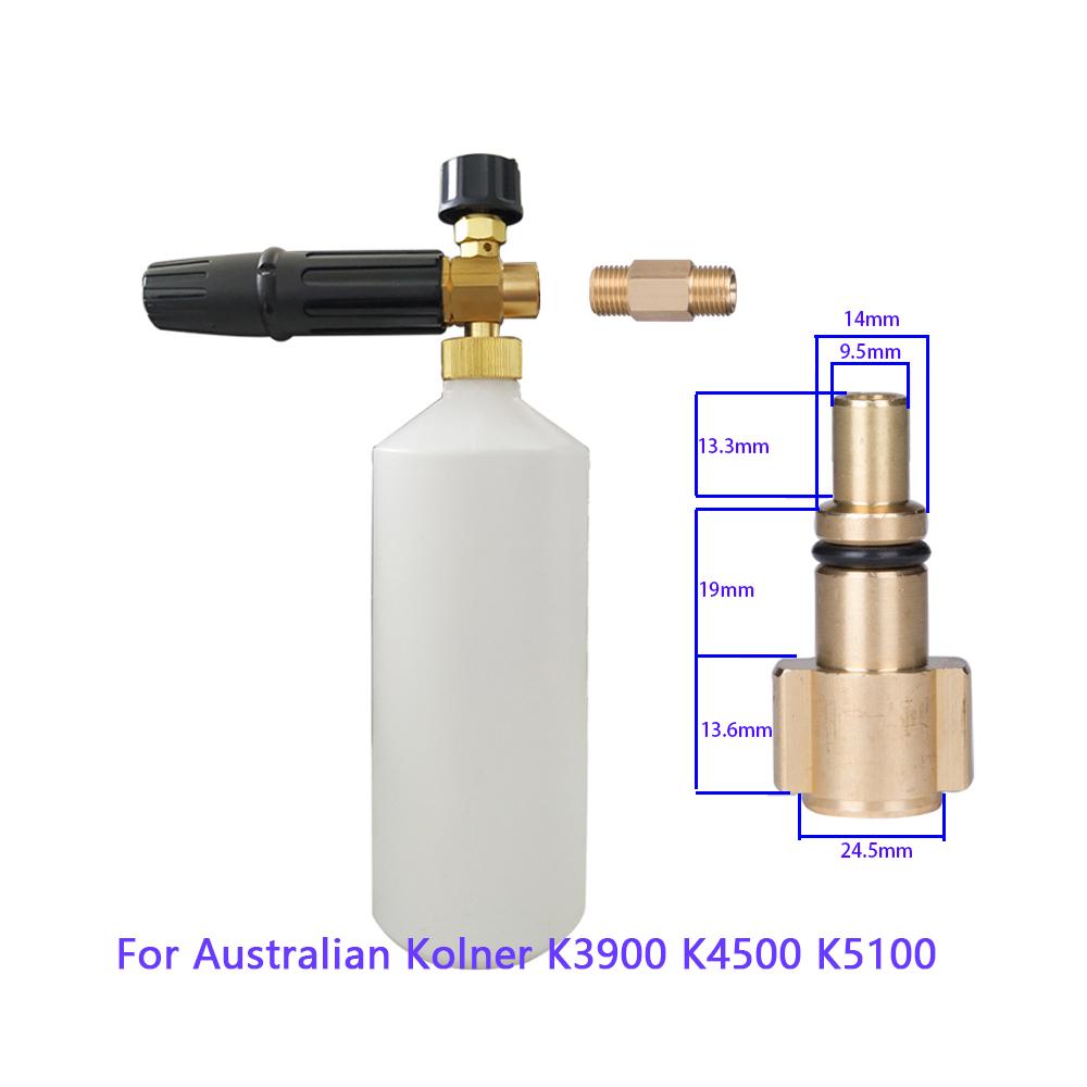 Snow Foam Lance for Australian Kolner K3900 K4500 K5100 High Pressure Washer Power Washer Car Cleaning  Bottle Lavor Parkside