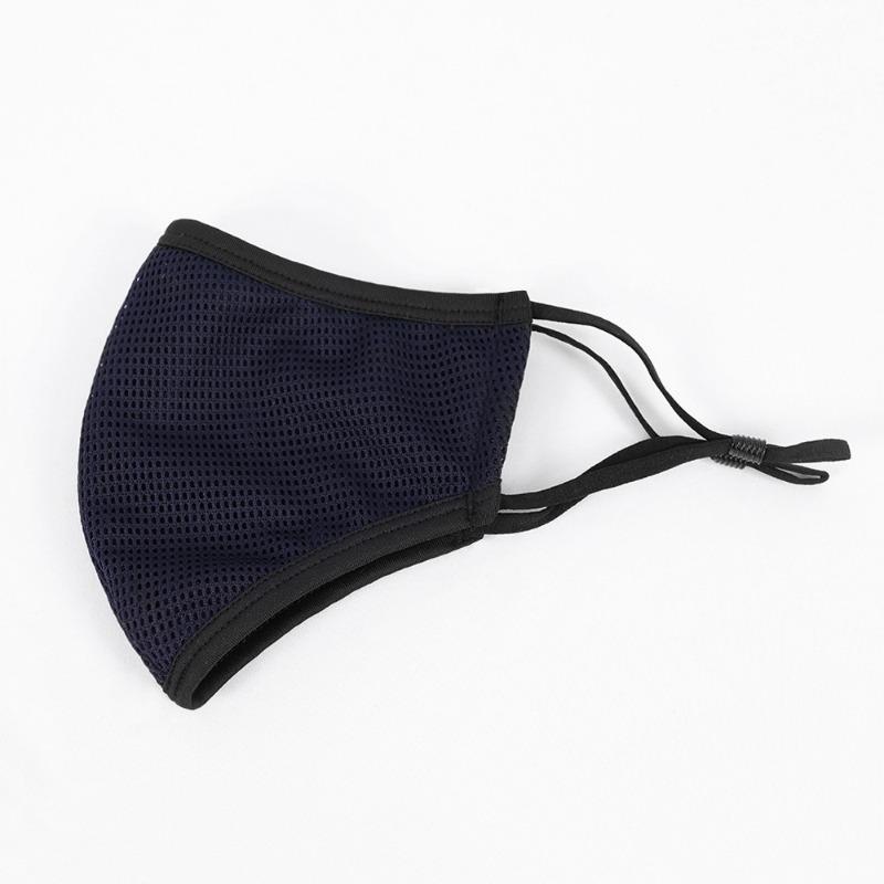 Ultra Breathable Mesh Mask for Outdoor Sports Running and Cycling Adjustable Dust and Dust Proof Mask