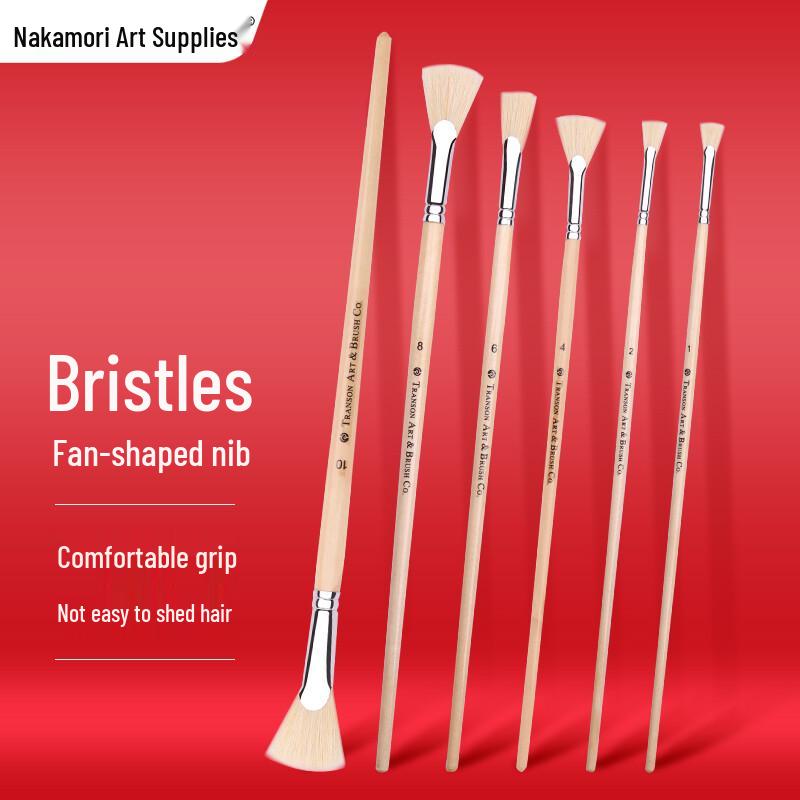 ZhongSheng Hog Bristle Fan Paint Brush
