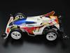 Tamiya Mini 4WD Special Edition Liberty Emperor Premium Super 2 Chassis Plastic Model Kit 95427
