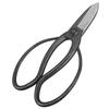 Stainless Steel Robust Scissors, Comfortable Handle, Suitable for Cutting Garden Flowers,   Utility Scissors with   Steel Material