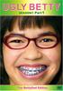 Ugly Betty Season 1 Box Part 1 Collector's [DVD]