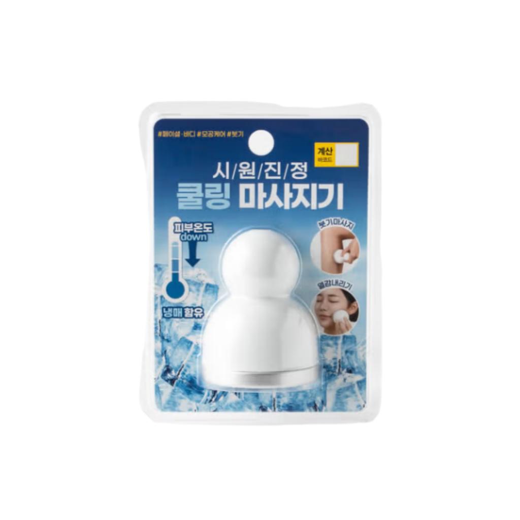 

[Daiso] DermaQueen Cooling Stick / Cooling Massager