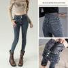 Damen Blaue-Graue High-Waist Schlankmachende Skinny Jeans mit Samtfutter