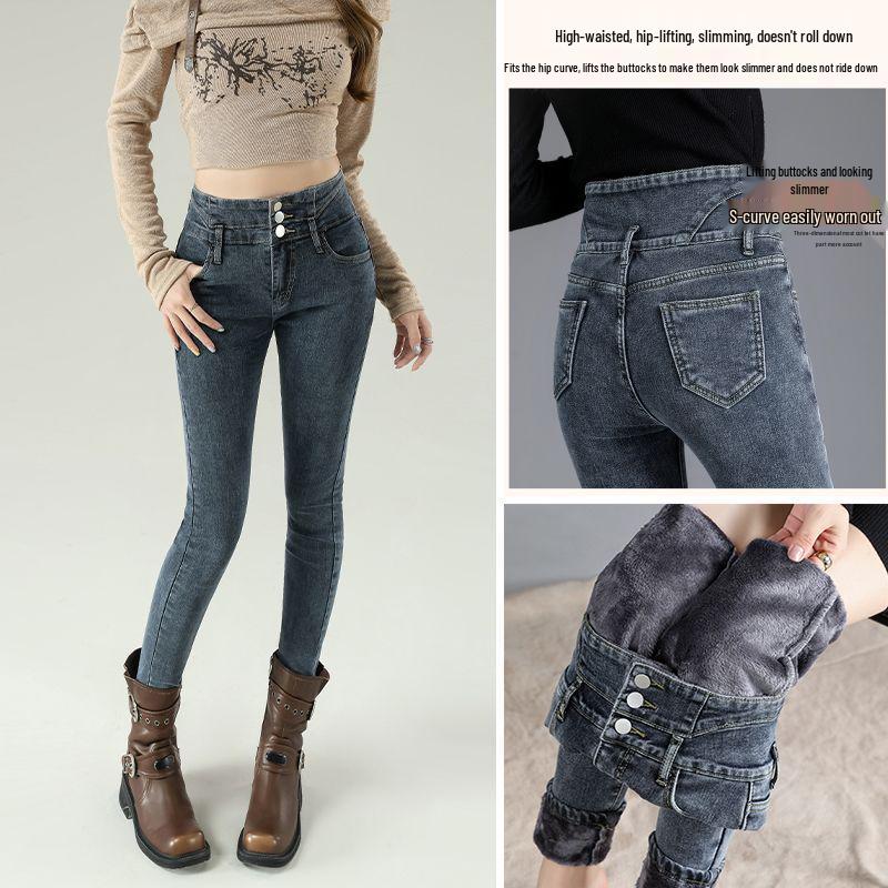 Damen Blaue-Graue High-Waist Schlankmachende Skinny Jeans mit Samtfutter