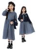 Girls' Houndstooth Academic Style Skirt & Cardigan Set - 2025 Autumn Collection