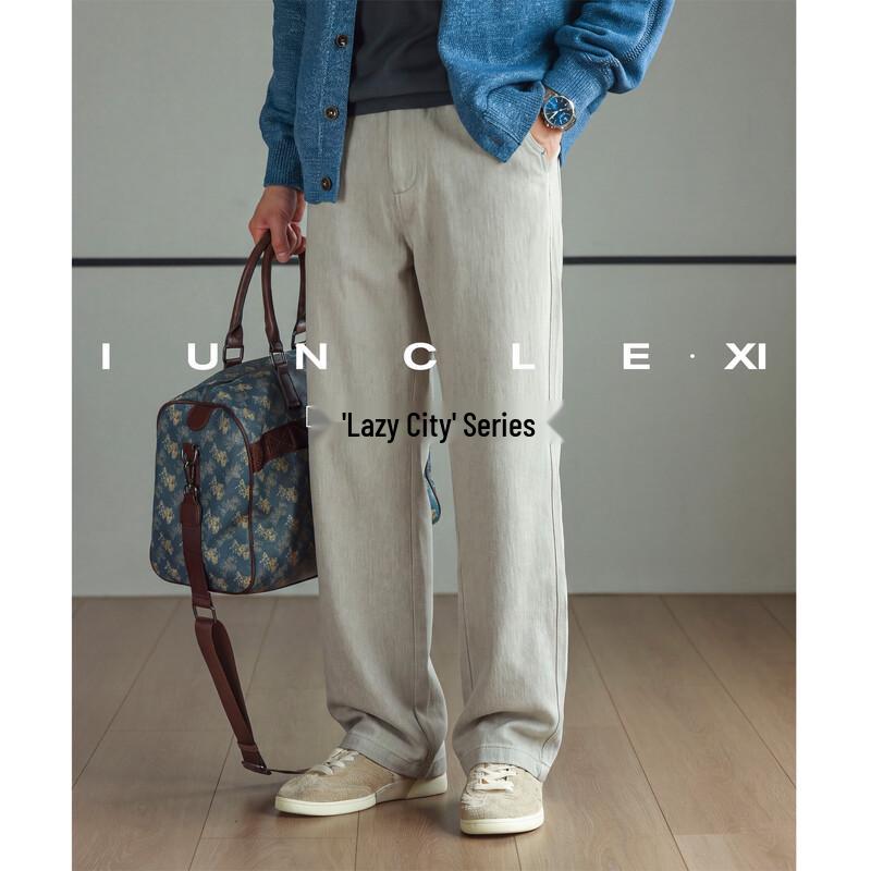 Men's Relaxed Fit Washed Straight-Leg Casual Trousers