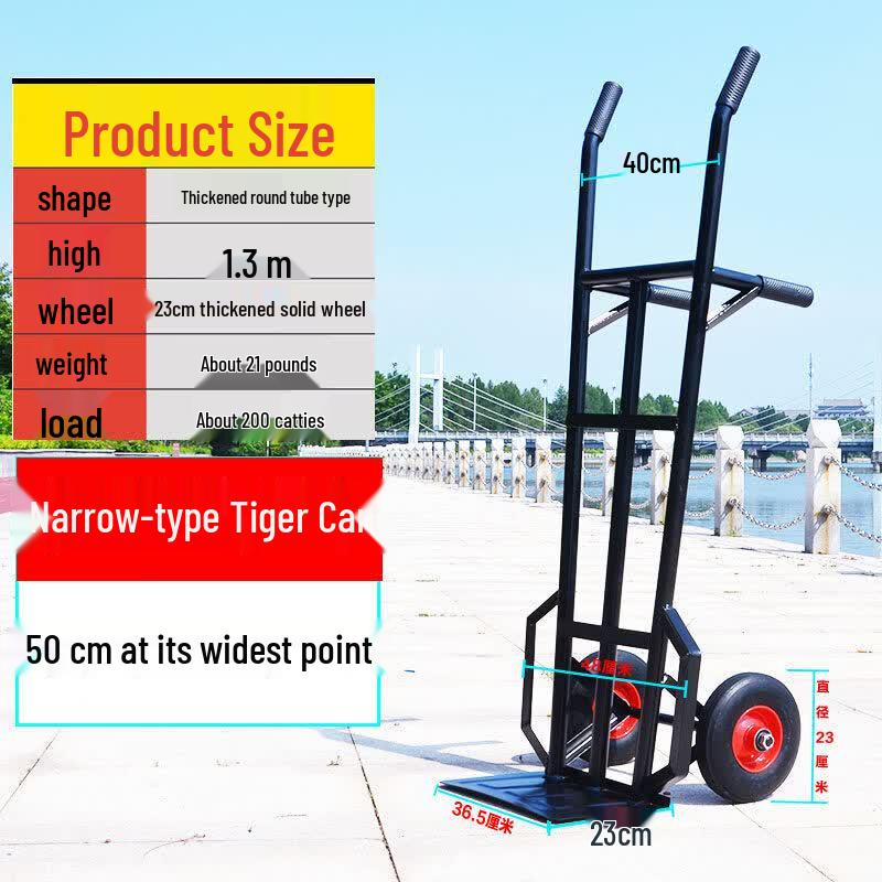 Heavy-Duty Two-Wheel Farm Hand Cart