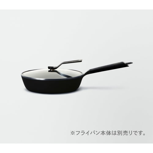 Vermicular Frying Pan with Dedicated Glass Lid, 26cm, Premium Black, Limited Edition (FL26-MBK-PB-L)
