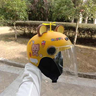 Lishi Children's Cute Half Helmet