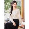 Women's Elegant Embroidered Jacquard Top
