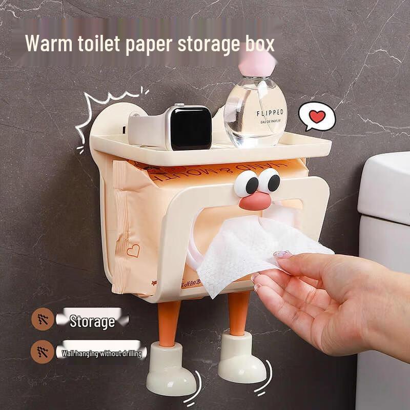 Aige Big Mouth Duck Wall-Mounted Tissue Box