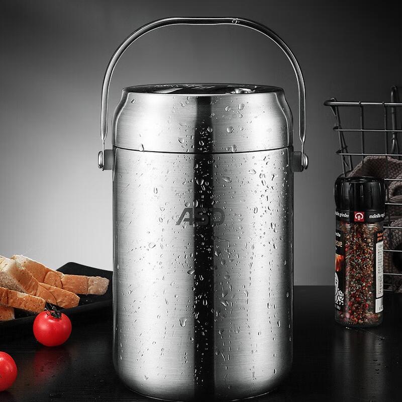 

ASD Класичний 3-шаровий вакуумний ланч-горщик з нержавіючої сталі, 1,7 л