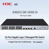 H3C S1850V3-28P-HPWR-EI 28-Port Gigabit Managed PoE+ Switch