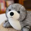 Peluche Leone Marino con Imbottitura in Cotone PP per Regalo e da Collezione