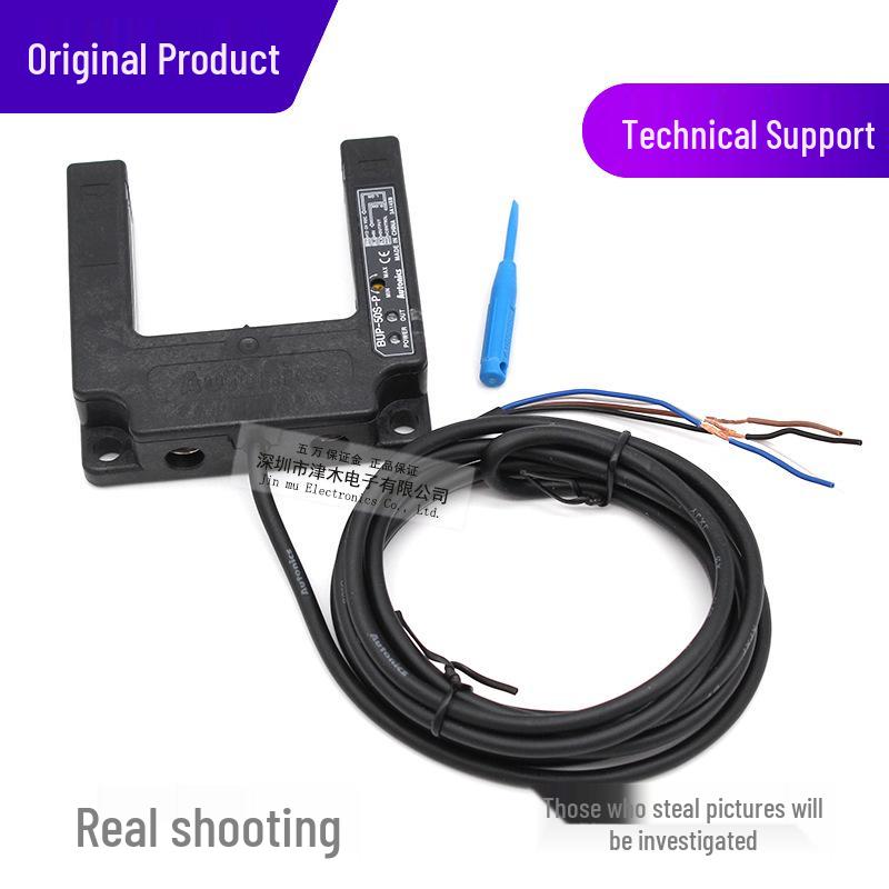 Autonics BUP-50S-P Slot Photoelectric Sensor, 50mm Width, PNP