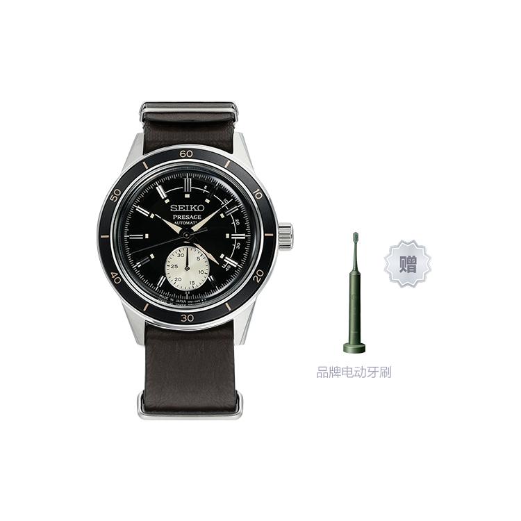 SEIKO Presage Mechanical Movement Genuine Leather Strap Watch Men's Watches Black Dial SSA451J1