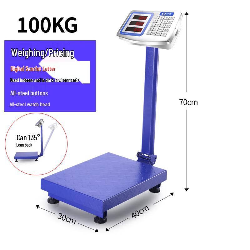 

Aodimai Commercial Foldable Electronic Scale