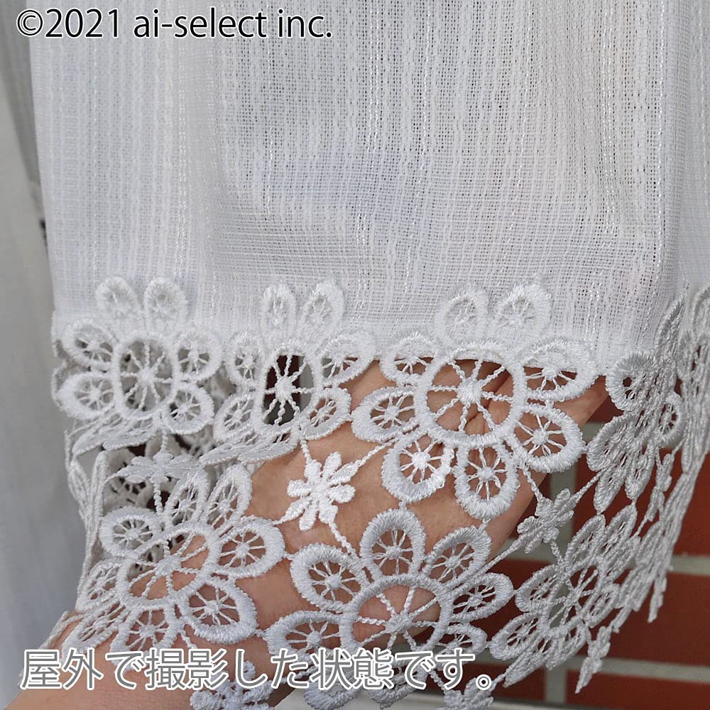 Stay Cool and Stylish from the Outside with These Cafe Curtains Featuring Floral Narrow 90cm Improves Heating and Cooling and Fabric for Small Nordic