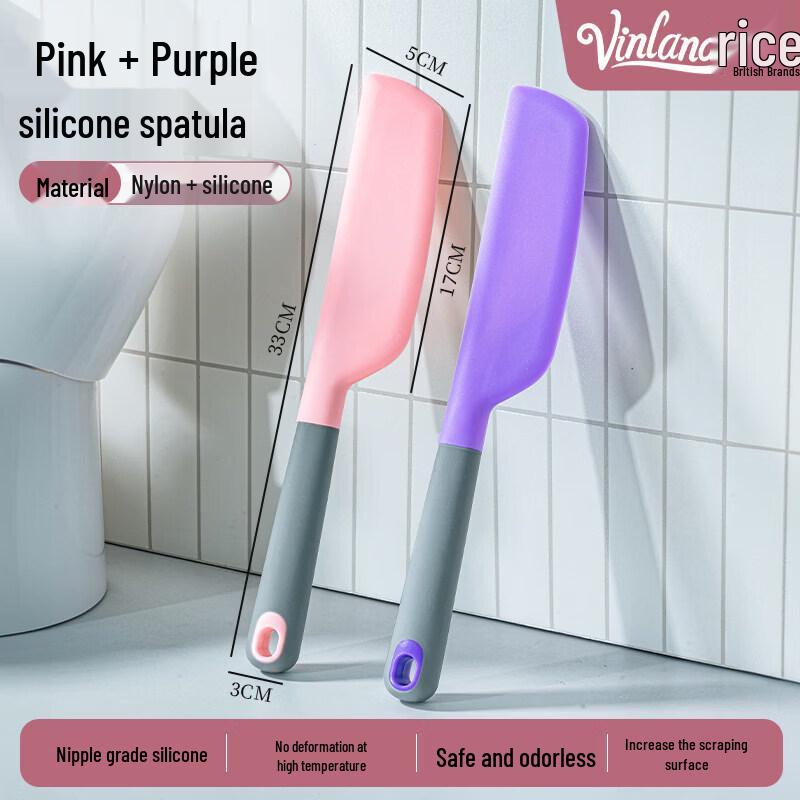 Qiwei Food-Grade Silicone Baking Spatula