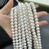 1String, White Natural Freshwater Pearls, Edison Pearls Beads, 9-11mm, for DIY Necklace Bracelet Accessories, Jewelry Making, Mother's Day Gifts, 36cm