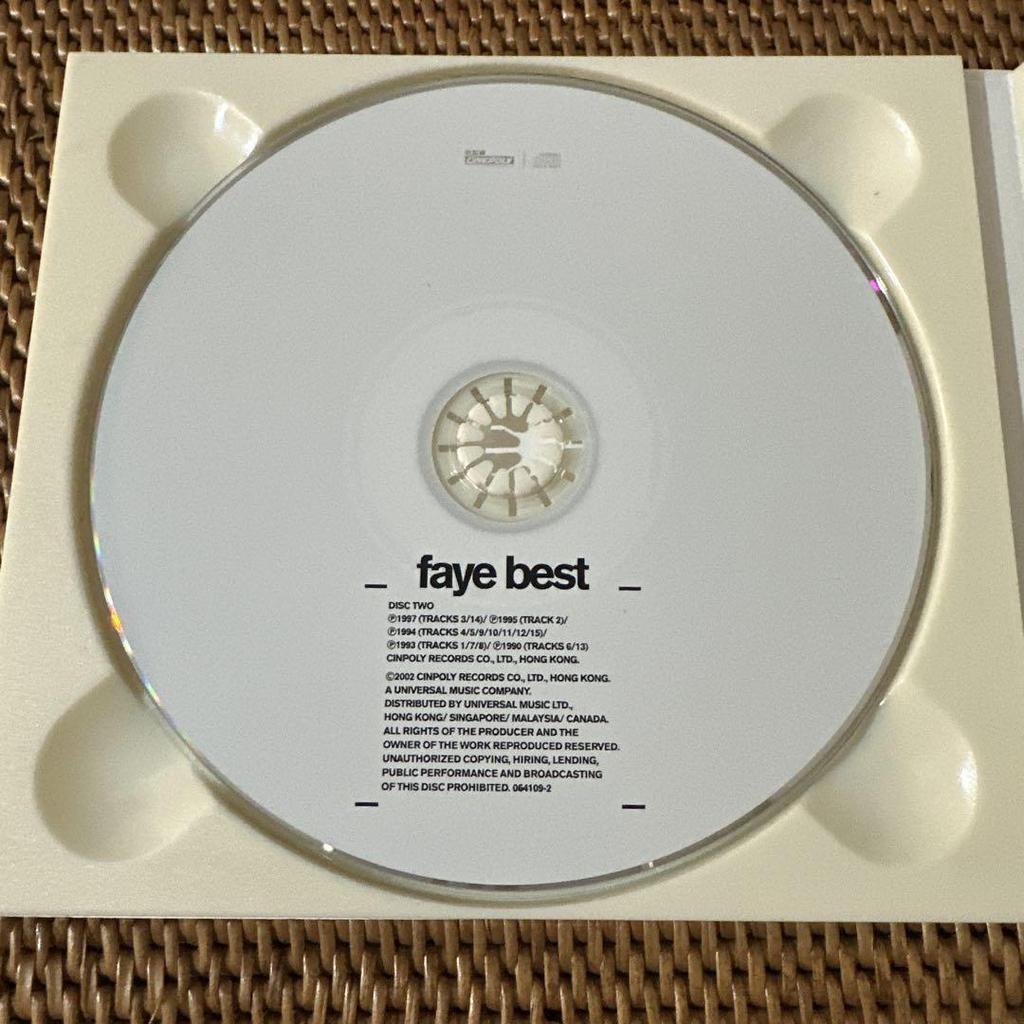 [USED] Faye Wong Faye Best 2-CD Set