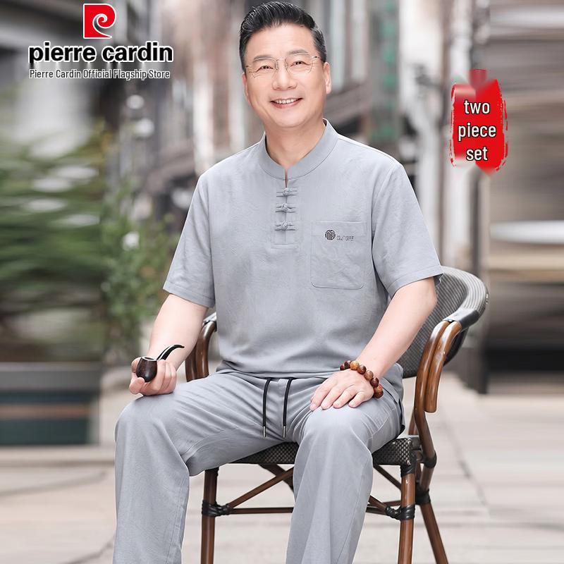 Pierre Cardin Men s Two-Piece New Chinese Style Ice Silk Short Sleeve Set 180