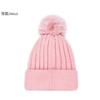 Winter Lady Fashion Thicken Beanie Knitting Wool Ball Solid Color Warm Hat Bonnet