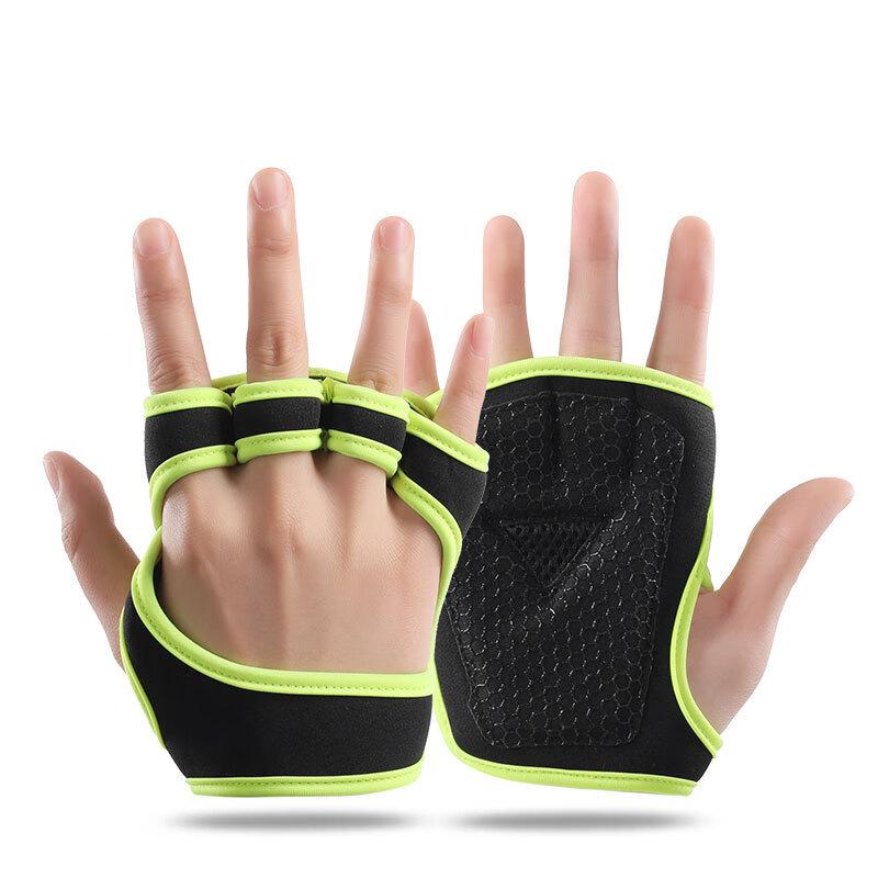 Maihanxin Half-Finger Workout Gloves