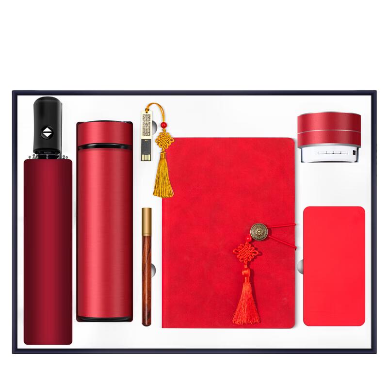 Smart Global Luxury 7-in-1 Gift Set