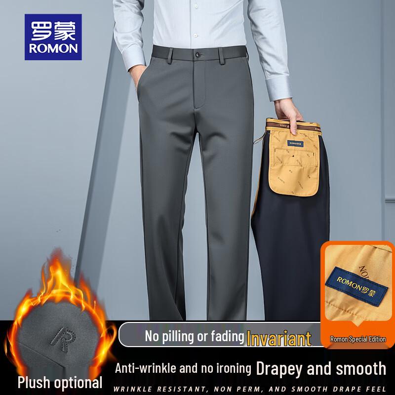 

ROMON Men s Autumn/Winter Business Casual Trousers 42
